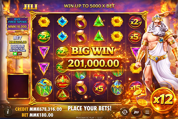ux45 Slots